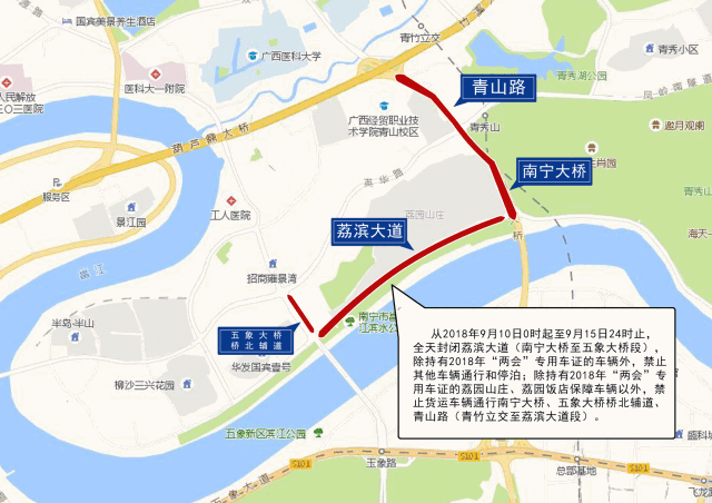 吉林市疫情动态地图查询(吉林市疫情病例)